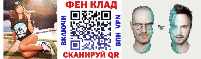 Amphetamine Premium  Купить  Дубна 