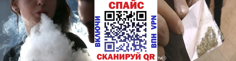 Бутират GHB  Купить  Дубна 
