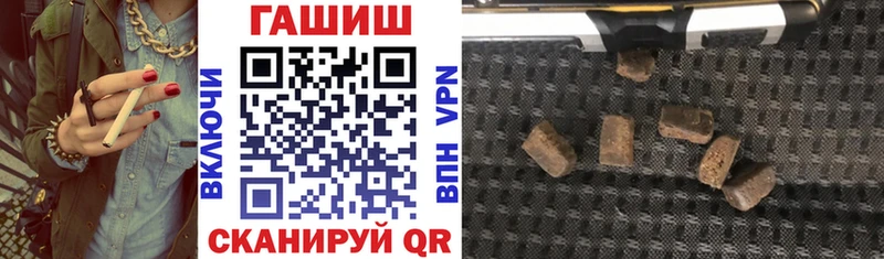 Гашиш индика сатива  Купить где  Дубна 