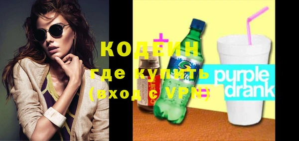 кристаллы Касимов