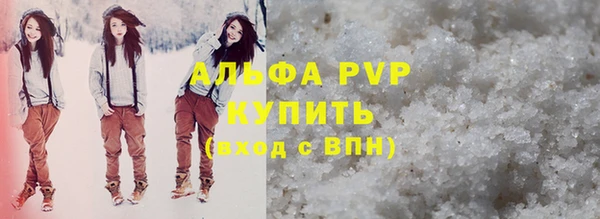 СК Карталы