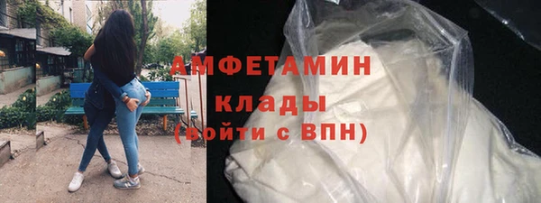 СК Карталы