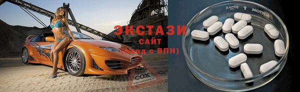 СК Карталы