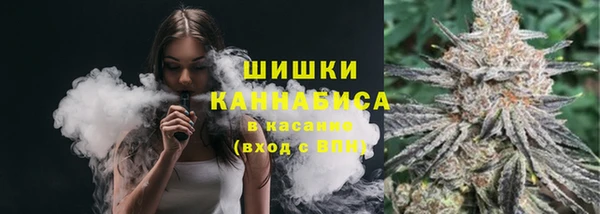 кристаллы Касимов