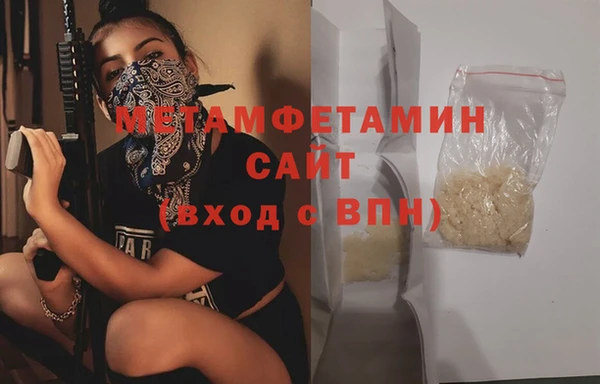 СК Карталы