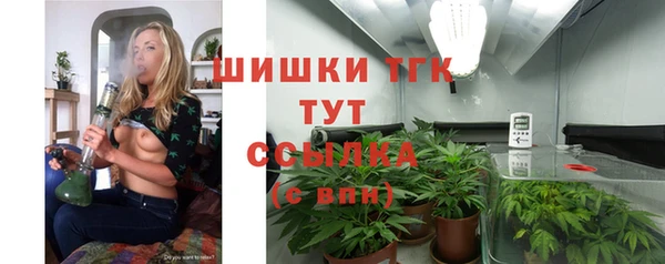 кристаллы Касимов