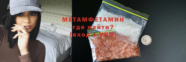 СК Карталы