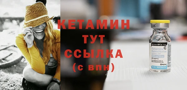 СК Карталы