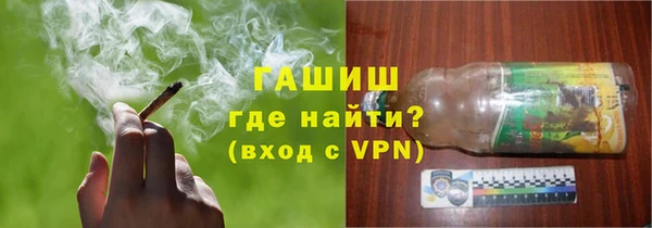 кристаллы Касимов