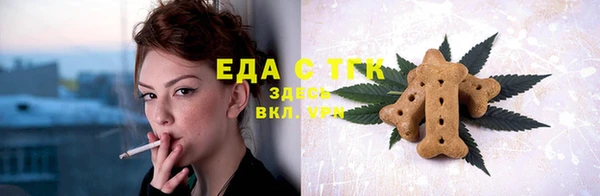 кристаллы Касимов