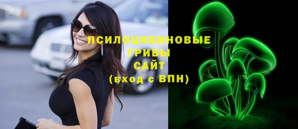 СК Карталы