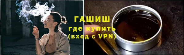 кристаллы Касимов