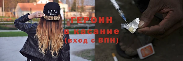 СК Карталы