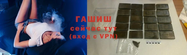 кристаллы Касимов