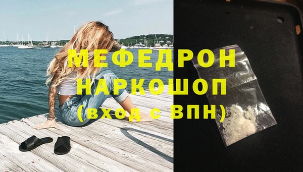 СК Карталы