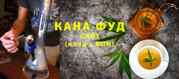 СК Карталы
