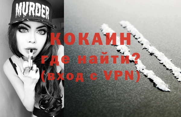 СК Карталы