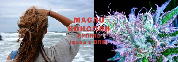 кристаллы Касимов