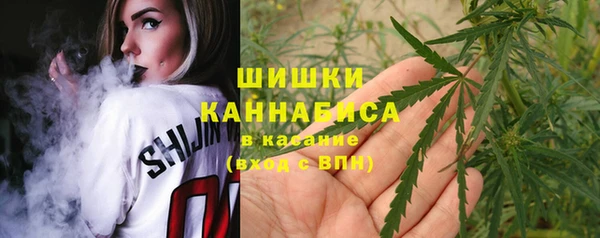 кристаллы Касимов