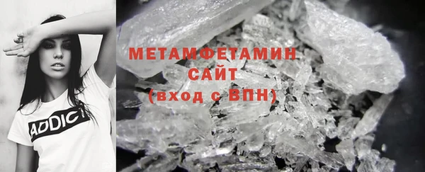 кристаллы Касимов