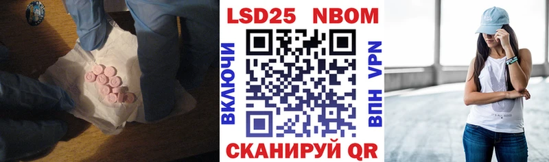 Лсд 25 экстази ecstasy  Купить закладки  Дубна 