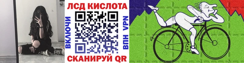 Купить закладки  Дубна  Марки NBOMe 1,8мг 