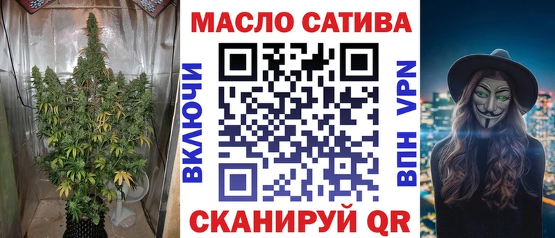 Дистиллят ТГК вейп  Купить закладки  Дубна 