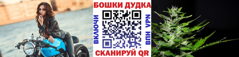 Шишки марихуана тримм  Купить где  Дубна 